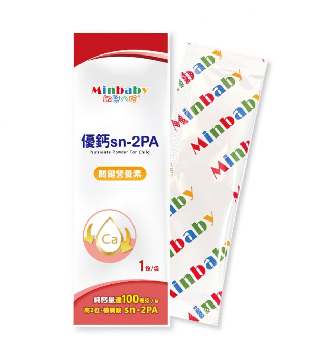 敏兒八珍 優鈣sn-2PA-關鍵營養素(升級配方)