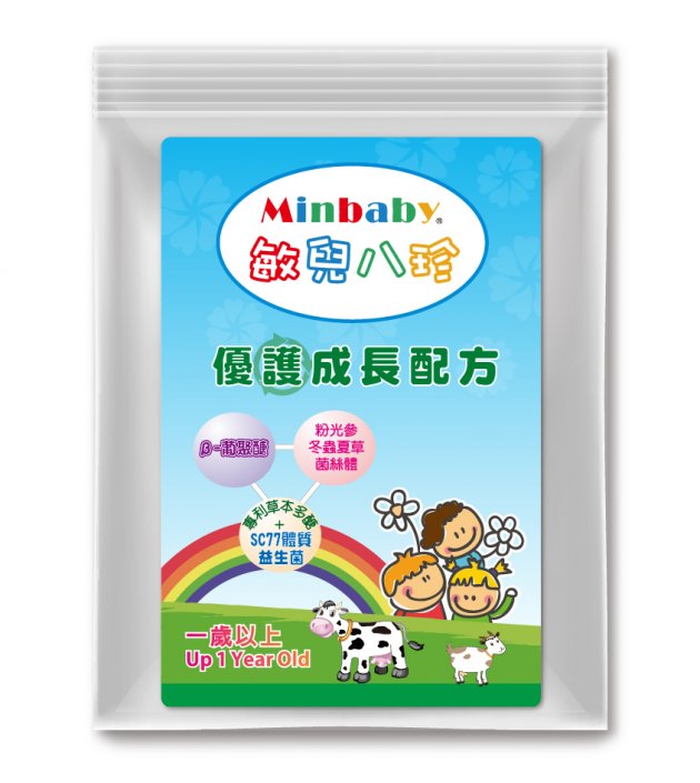敏兒八珍 優護成長配方(牛+羊防護配方)